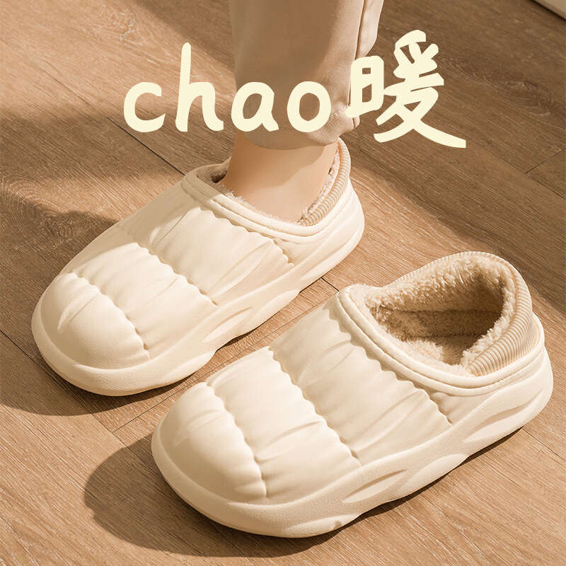 Large size couple shoes 2023 winter new item for external wear, warm thick sole with plush tread, bag and cotton slippers