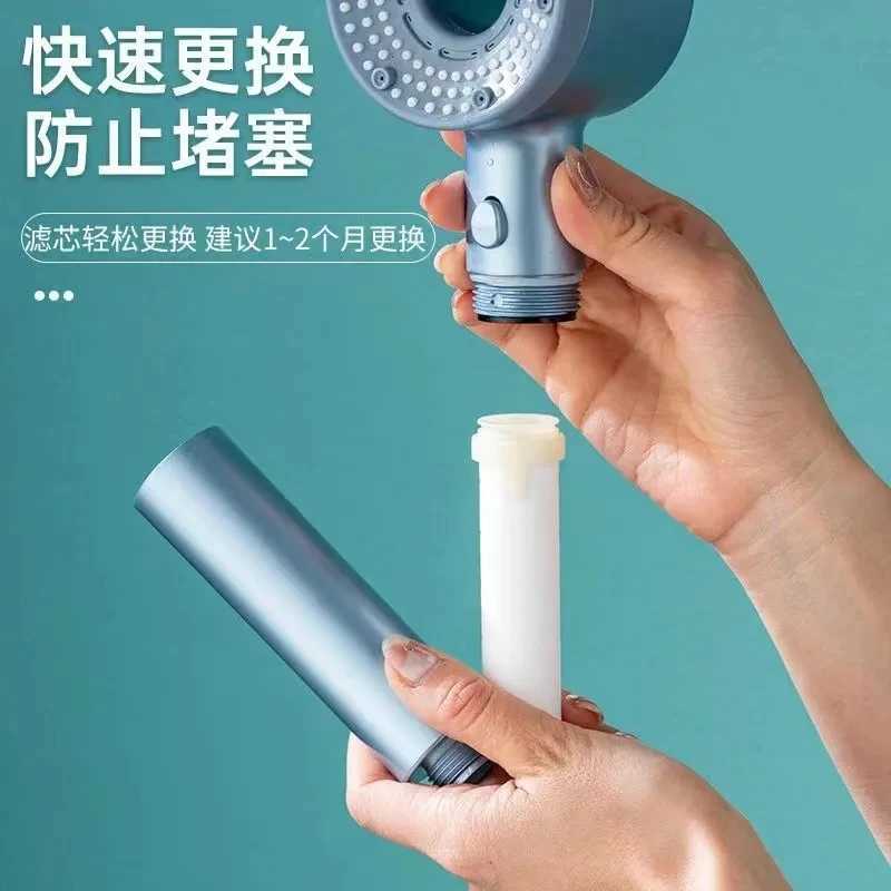 New Booster Shower 5 Modes Adjustable High Pressure Water Saving Massage Portable Filter Shower Faucet Bathro Accessories Y251103