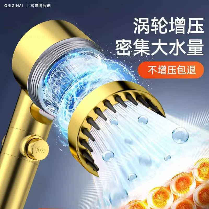 Golden Massage Spa Pressuri Shower 3 Modes High Pressure Filter Rainfall Shower OneKey Stop Sprayer Bathro Accessorie Y251103