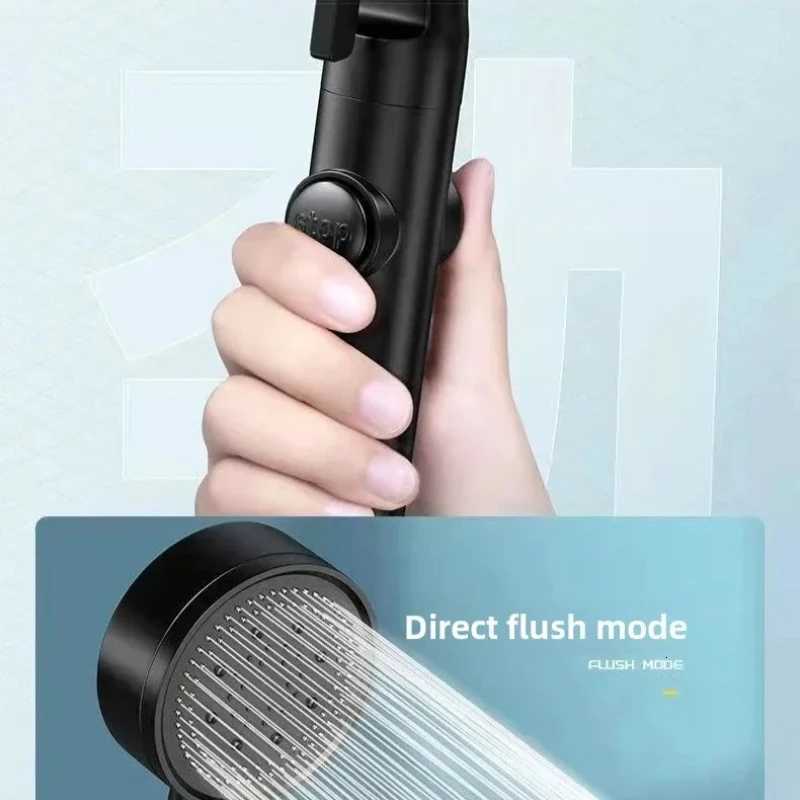 Rain Shower High Pressure 6modes Adjustable Bathing Sprayer Handheld Shower Bathro Accessories Shower Parts Y251103