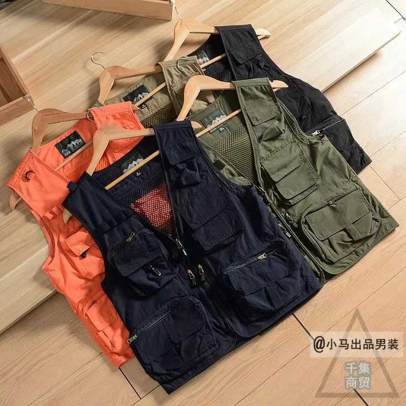 Summer New Mens Outdoor Fishing Multi Bag Solid Color Quick Drying Mesh Vest X250403