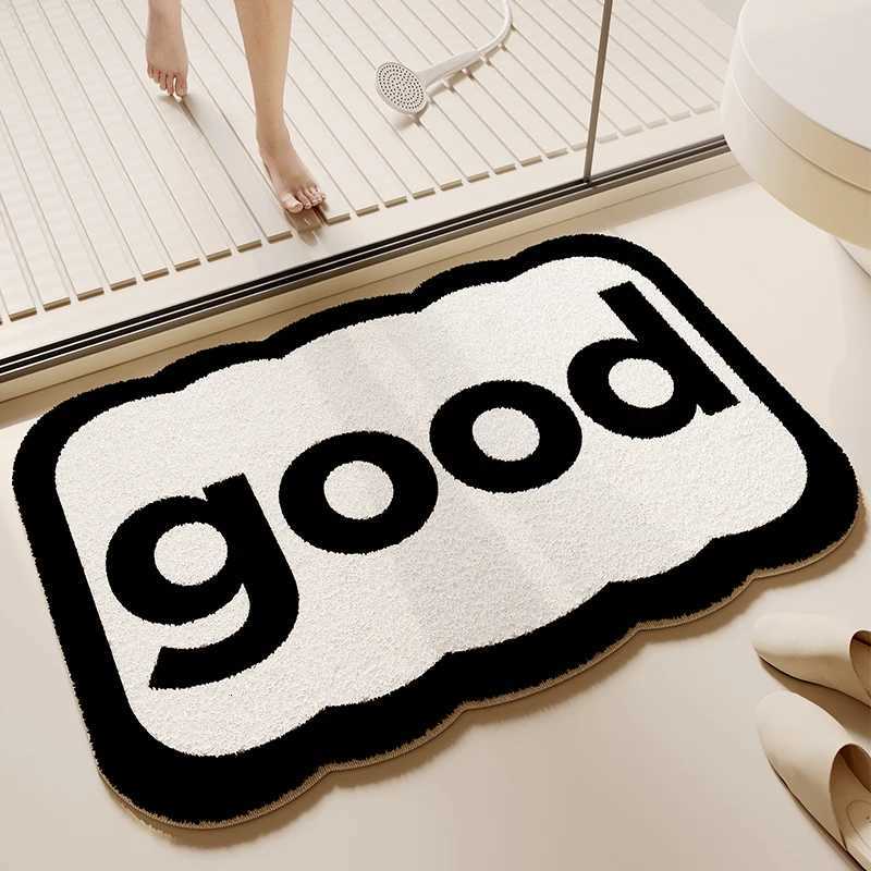 VIKAMA Synthetic Cashmere Bathroom Floor Mat Carpet For Entrance Door Mat Water-Absorbing Foot Mat Bathroom Shower Mat C251103