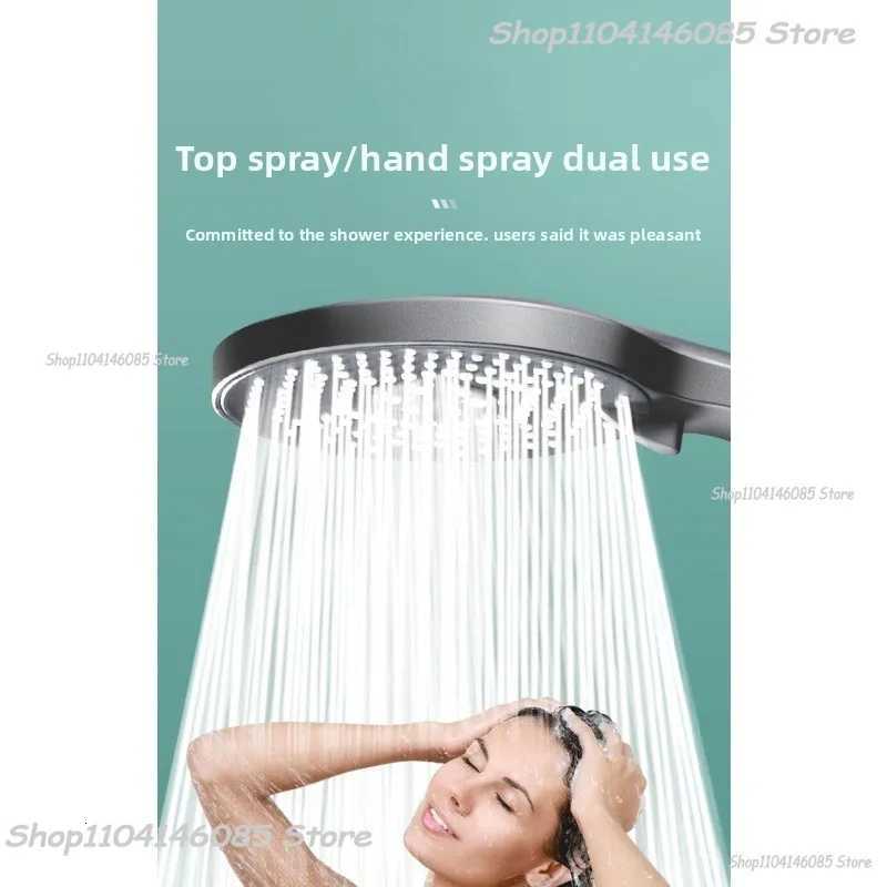 Bathro Sprayer Shower Water Saving Handheld Rain Shower Adjustable 5 Modes Shower Bath Bathro Accessories Y251103