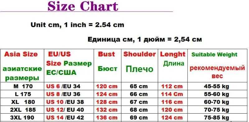 Mens Shirts Styles Trench Coat Mid-Length Sunscreen Cothing Outwear Mens Thin Outwear Clothing W251103