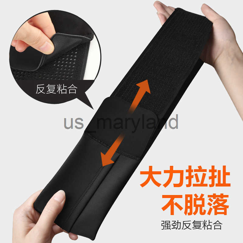 Running Bodypack mens invisible outdoor marathon mobile phone storage belt fitness exercise large capacity Bodypack J250403