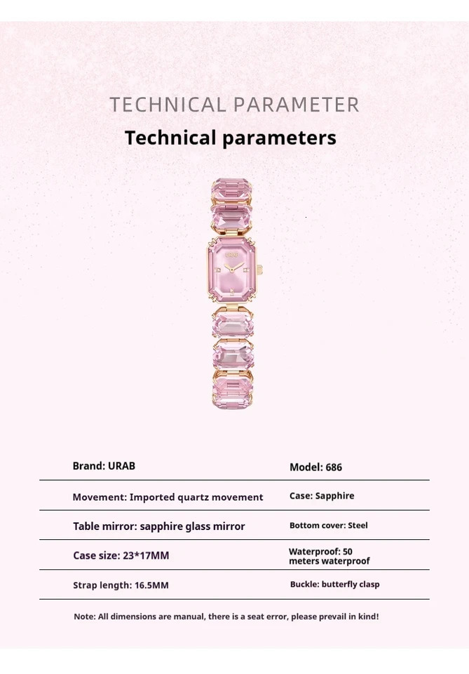 URAB Square Sugar Womens Watch Fashion Light Niche Womens Watch 251031