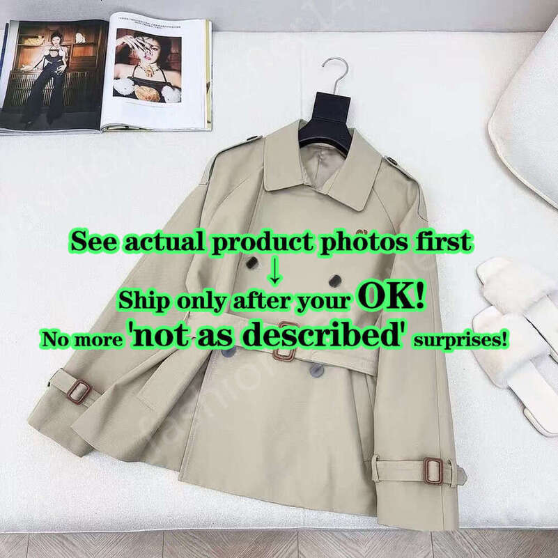 Luxury Designer Womens Beige Trench Coat Double Breasted Leather Embroidery MiuLogo Waist Cinching Belted Lapel Vintage