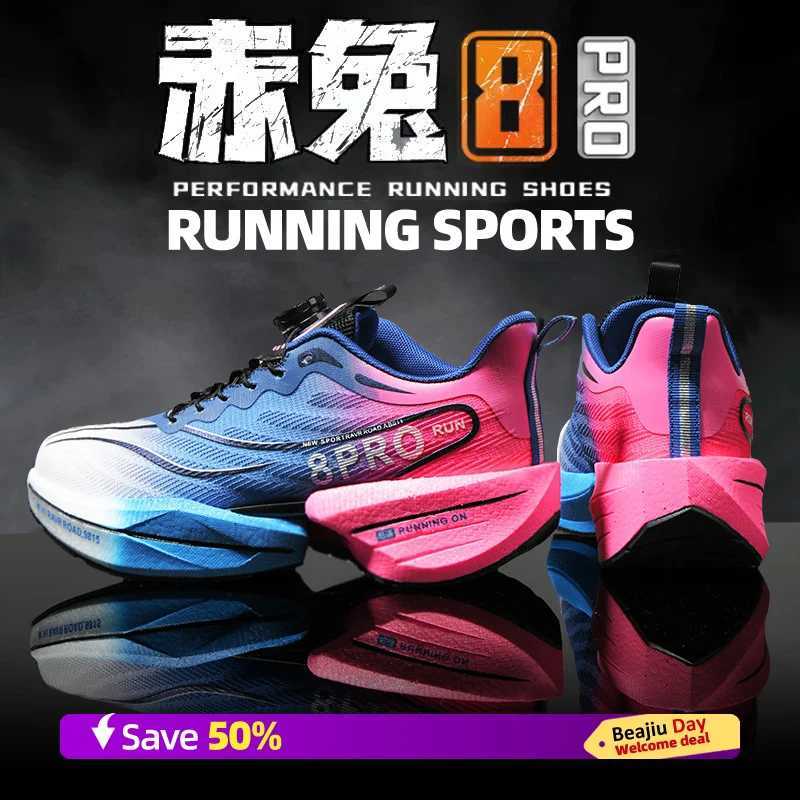 Marathon Carbon Plate Air Cushion Men Sports Running Shoes Breathable Lightweight Wens Cfortable Athletic Nonskid SneakersC250403