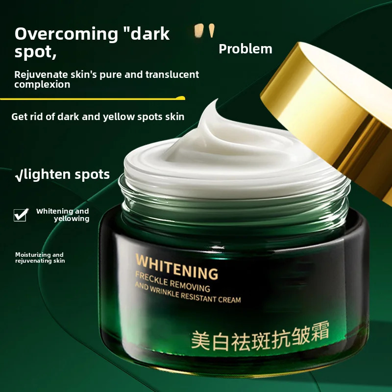and freckle removal cream rejuvenating improving dull skin 251030