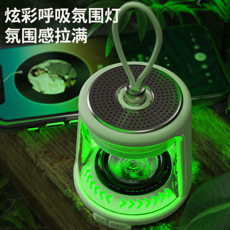 Yinnuo Outdoor Camping Light UltraLong Battery Life Hanging Tent Light Atmosphere Lighting Camping Light Rechargeable Bluetooth Speaker Light