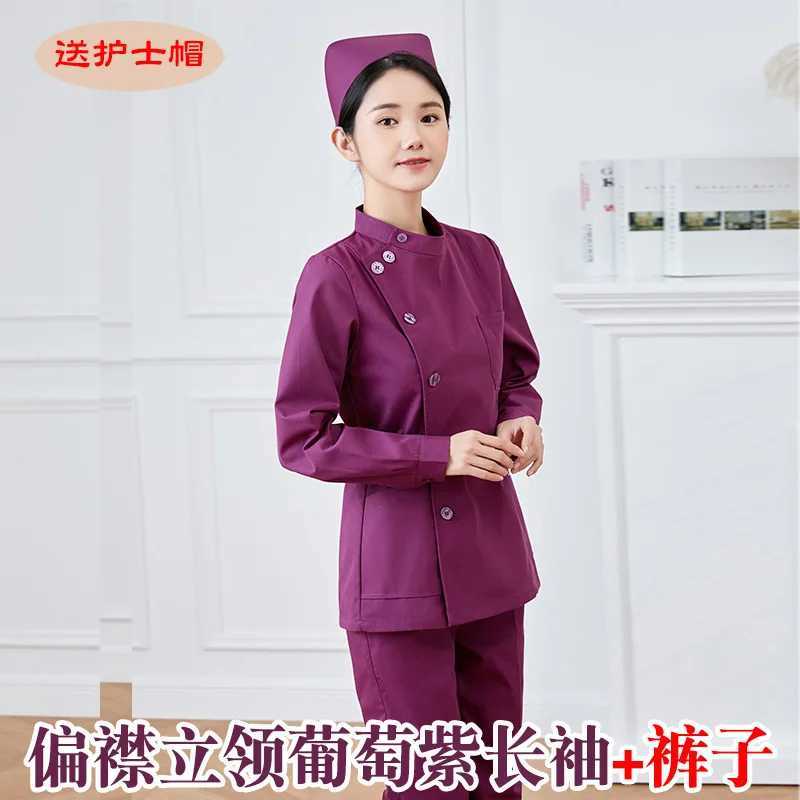 Nurses Longsleeved Womens Short Split Suit Dark Green Hemodialysis Operating Room Emergency Department Hospital Medical Work J251103