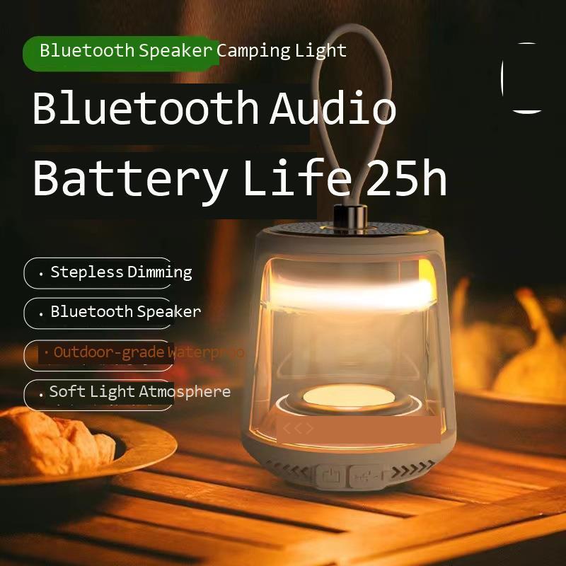 Yinnuo Outdoor Camping Light UltraLong Battery Life Hanging Tent Light Atmosphere Lighting Camping Light Rechargeable Bluetooth Speaker Light