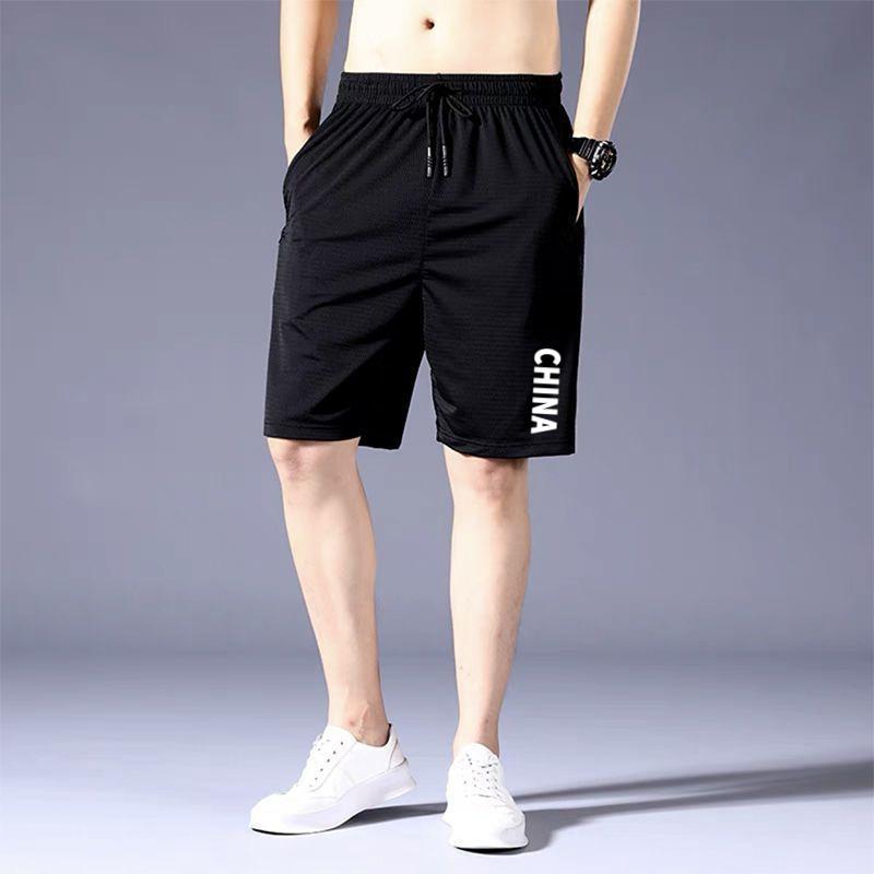 Men's Shorts Luxury Solid Color Printed Cotton Sportswear Fitness Fitness Fitness Gym Training