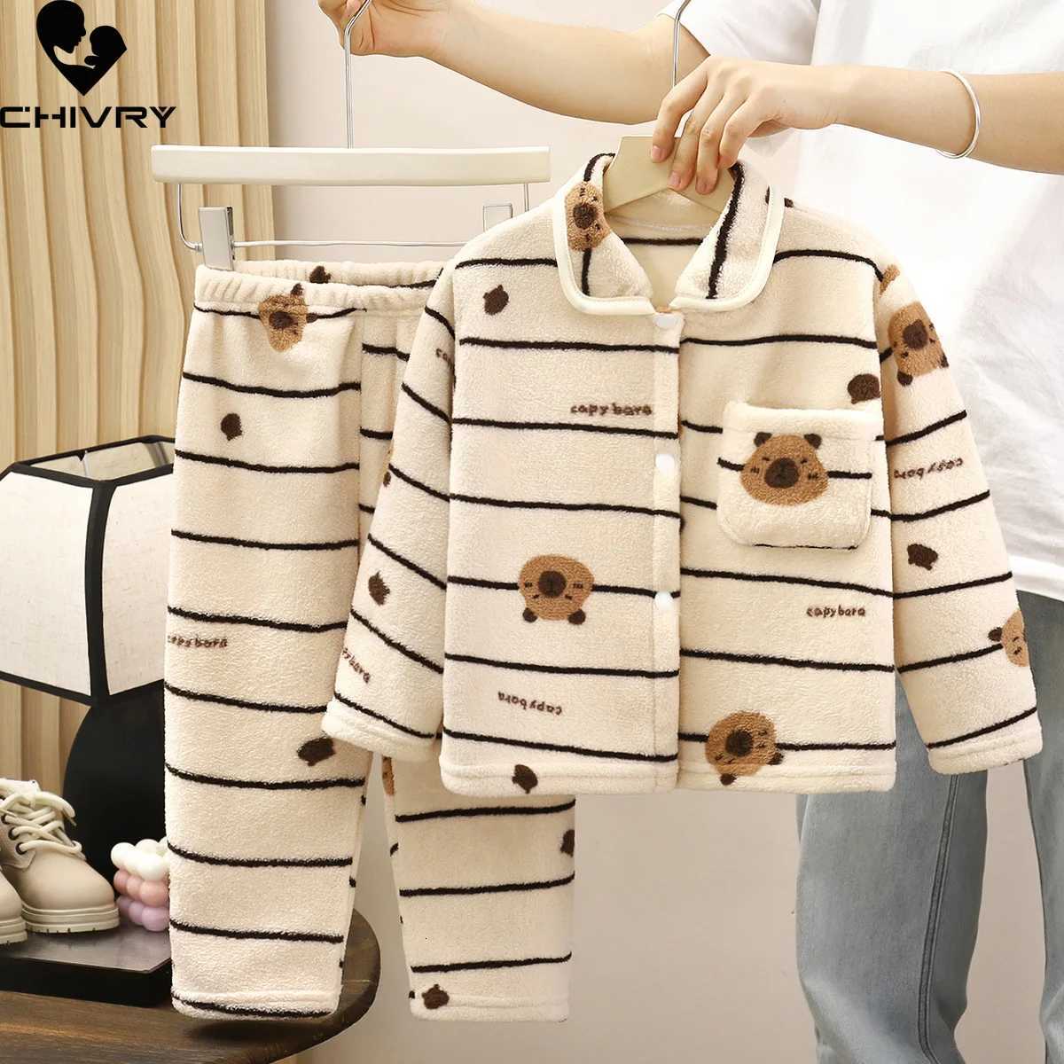 Boys Girls Autumn W… - image