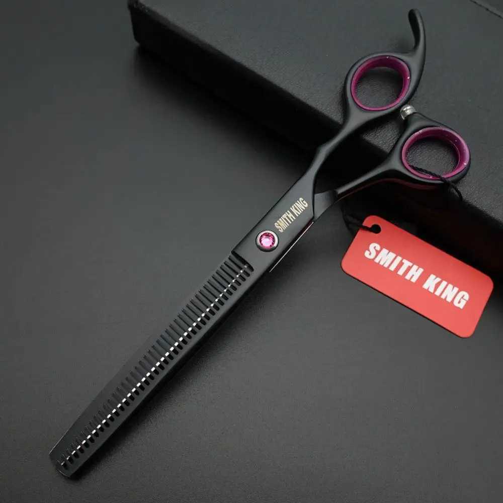 7-inch professional pet grooming shears 7-inch straight thin slitting and curling shears+leather bags/kits/boxesXJ250403