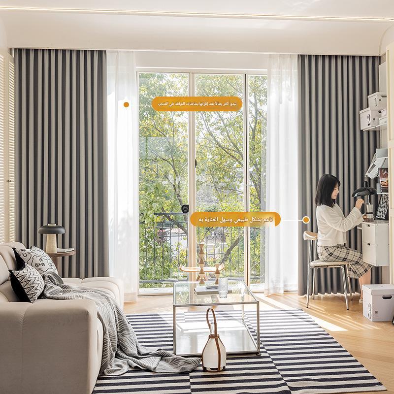 T0399 solid color thick double-sided Paris linen curtain fabric wholesale living room bedroom sound insulation noise reduction blackout custom curtain