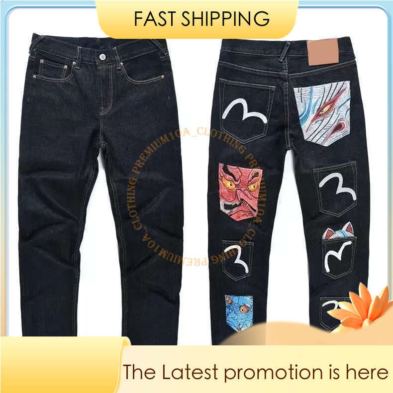Eviso Jeans Mens Japanese Fashion Jeans With Embroidery Evi Jeans Men Retro Mens Trousers Hipster Style Slim Fit Straight Leg Denim Jeans Pants For Casual Wear ba6