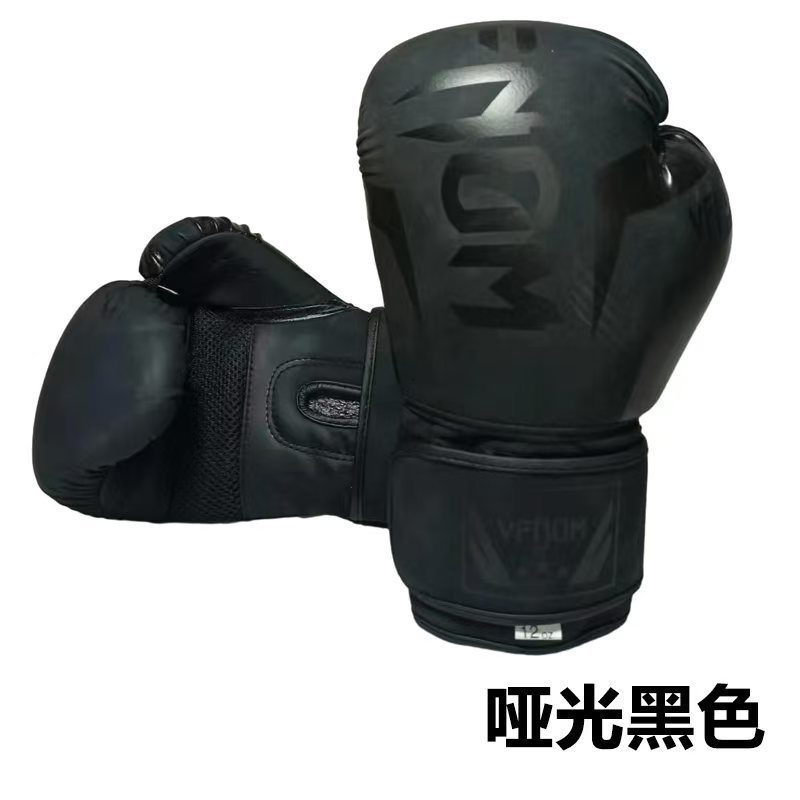 Professional Adult Boxing Gloves for Muay Thai Sandbag Training Boys Training AllSeason Unisex Boxing 241218