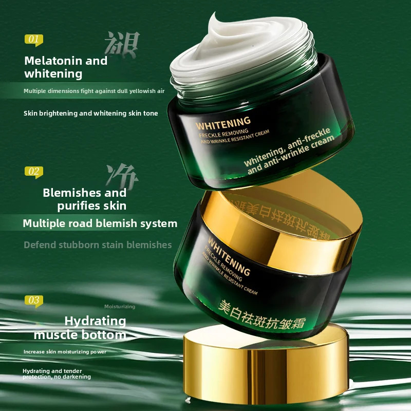 and freckle removal cream rejuvenating improving dull skin 251030