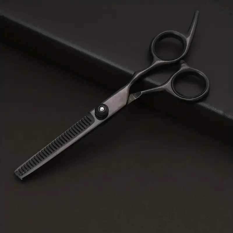 Barber cutting set professional barber cutting set with barber thin cut barber mixed salon cutXJ250403
