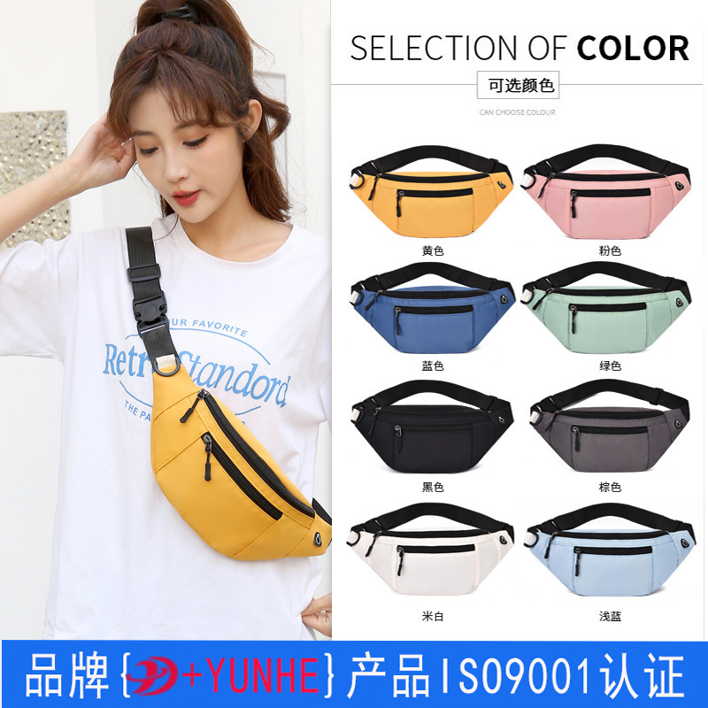 New Korean Style Fashion Waist Bag Simple Multifunctional Single Shoulder Crossbody Bag Outdoor Oxford Cloth Coin Phone Bag 201118
