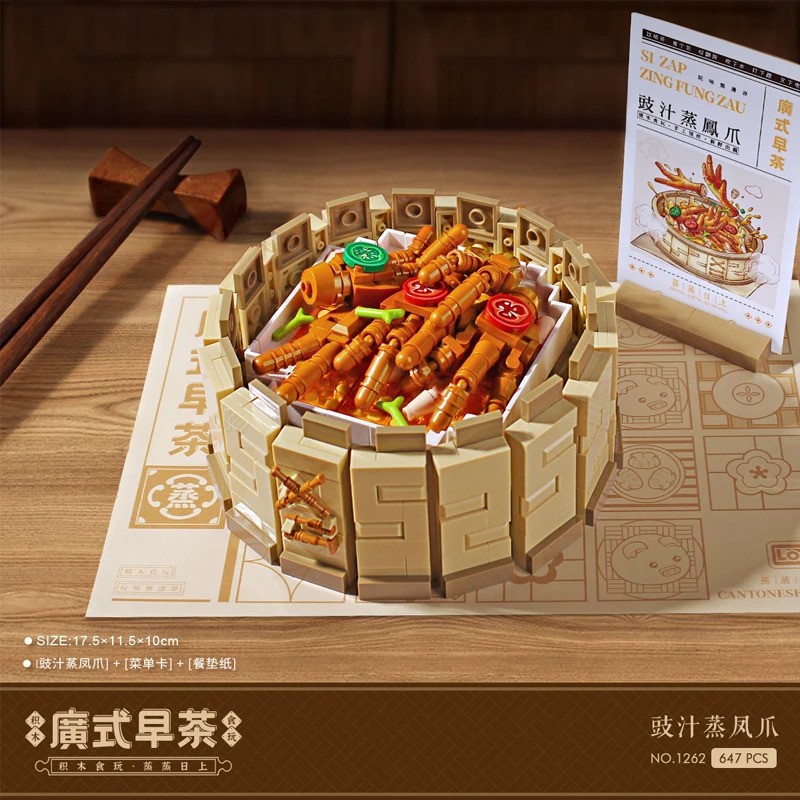 LOZ Creative Traditional Chinese Dim Sum Mini Building Blocks DIY Cantonese Delicious Food Dumpling Toys For Children Gifts 1265 251028