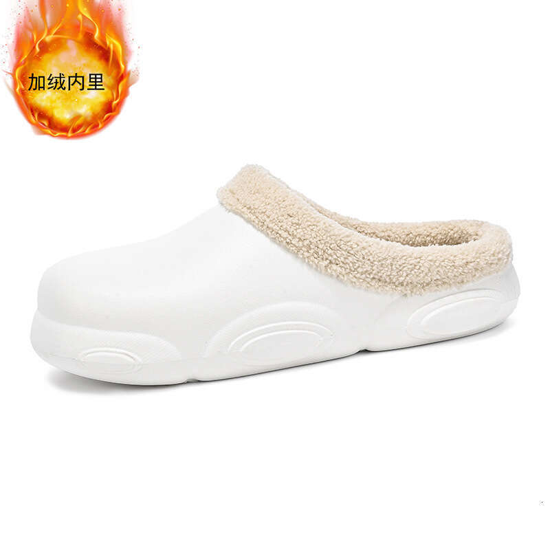Thick bottomed plus size mop 2023 new autumn and winter collection, home warmth, anti slip, outerwear bag with cotton slippers for women