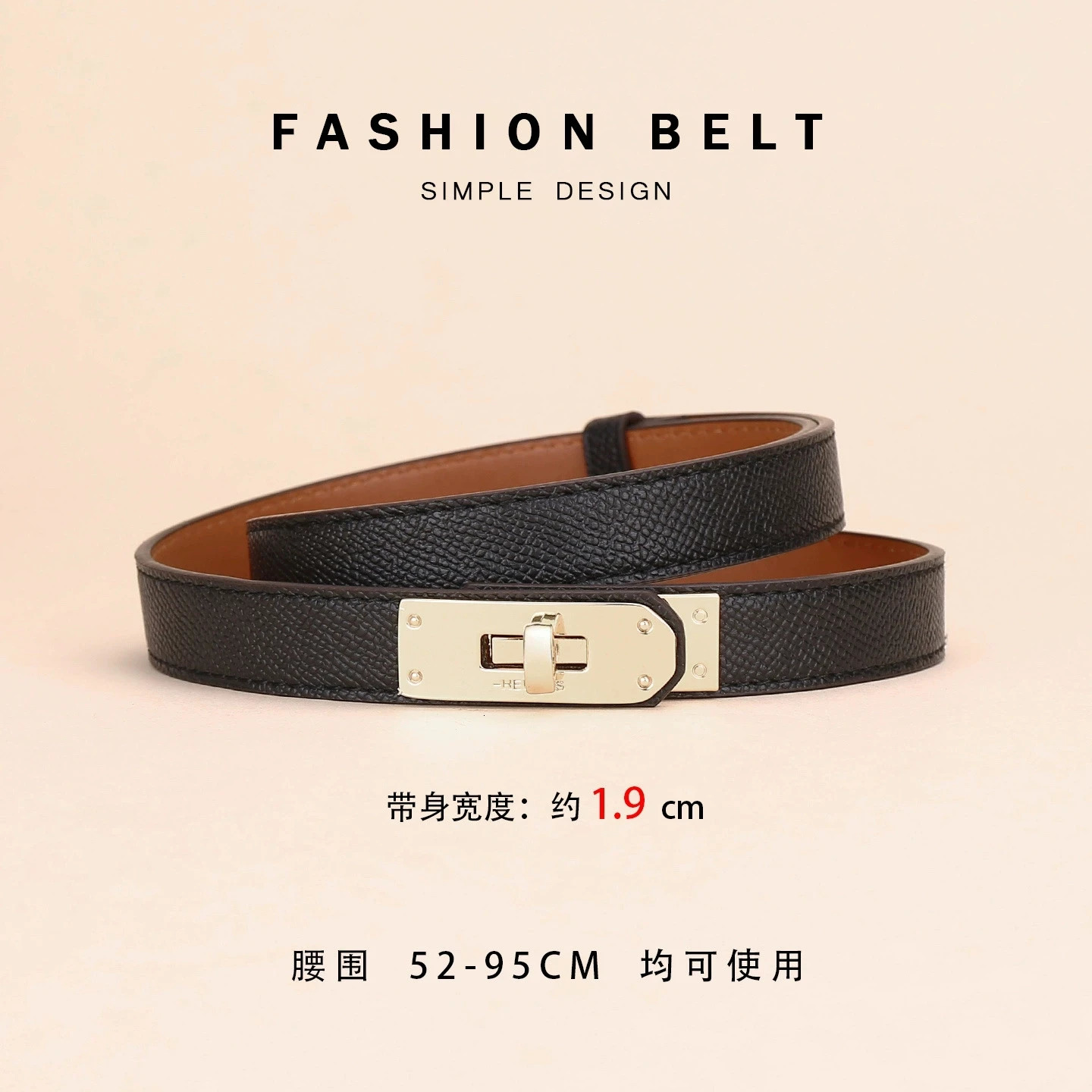 Waist belt accessory for dresses leather belt for women fashionable decoration for skirts and coats corset belt without holes 251031