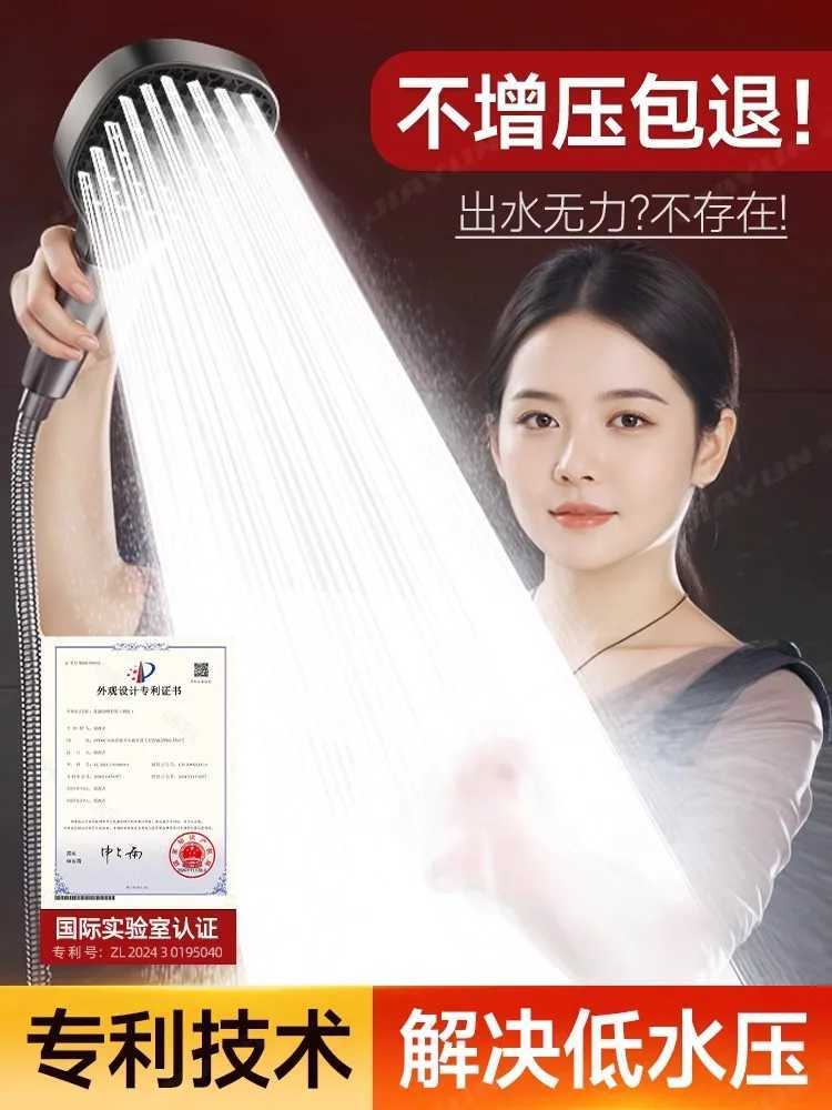 New 130mm Big Panel High Pressure 3 Modes Shower with Filter Element Hose Water Saving Spray Nozzle Bathro Accessories Y251103