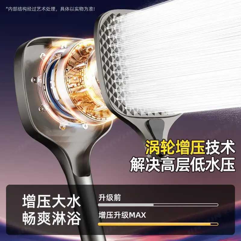 Upgraded 15CM Big Panel Large Flow Square Shower 4 Modes Adjustable Shower High-pressure Water-saving Handheld Shower Y251103