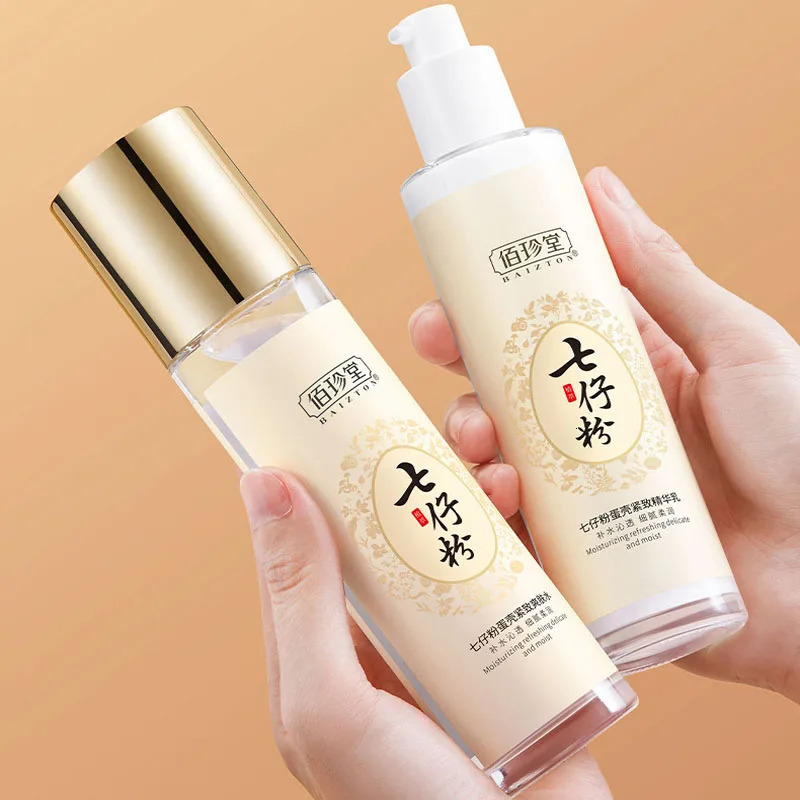 Seven Seeds Powder Eggshell Facial Set Aging Essence Water Emulsion Skin Care 251030