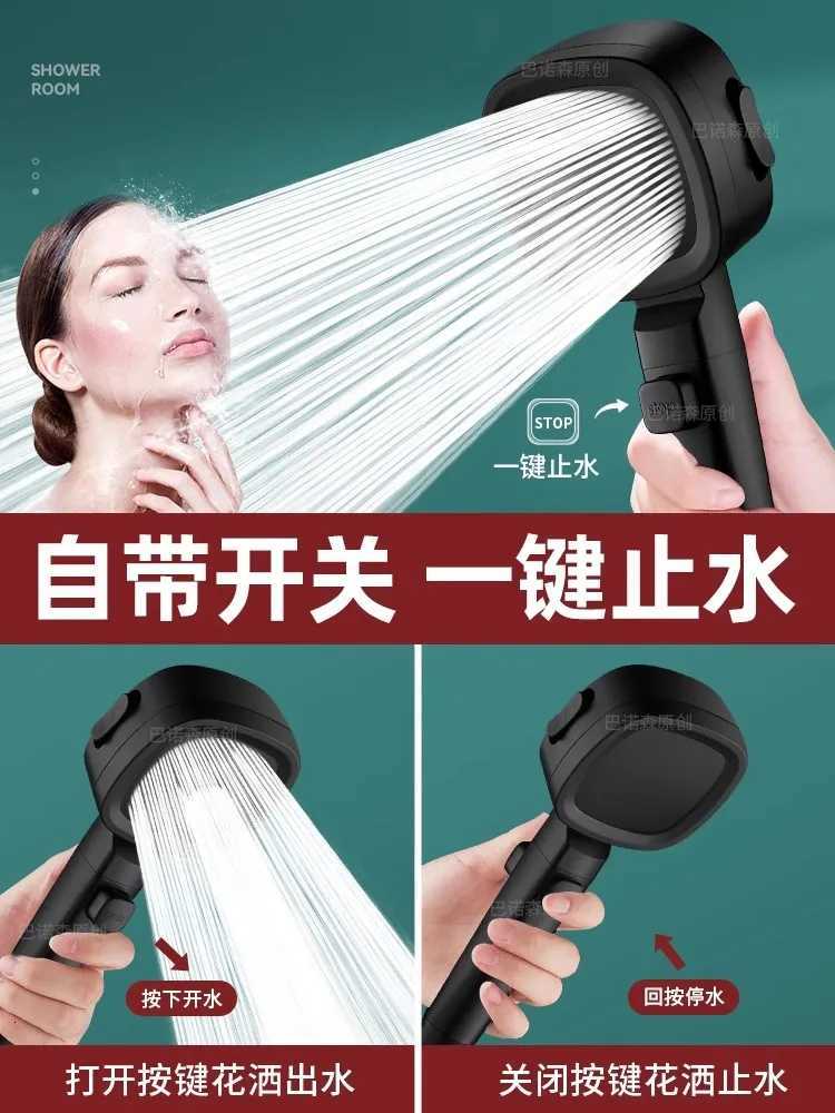 New 3 Modes High Pressure Shower Water Saving Shower s Adjustable Water Massage Sprayer Bathro Accessories Y251103