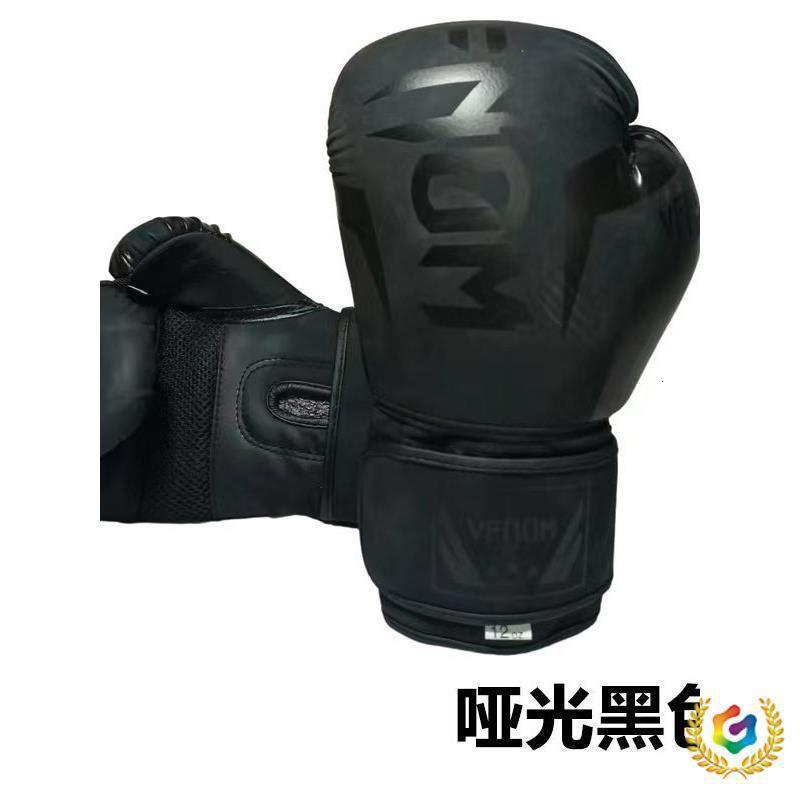 Professional Adult Boxing Gloves for Muay Thai Sandbag Training Boys Training AllSeason Unisex Boxing 241218