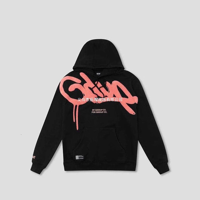 Designer Luxury Men's Top, Street Hooded Cedar Fashion Sporty Streetwear, Retro Letter Embroidered Sporty Casual Sweatshirt