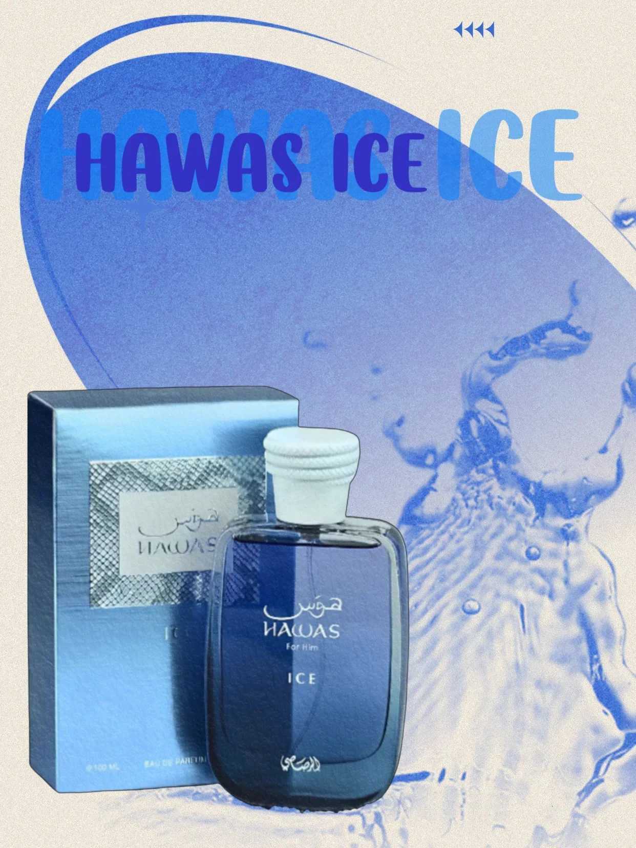 Rasasi Hawas Ice Eau De Parfum 34oz 100ml Fresh Aquatic Citrus Unisex Perfume Gift for Halloween Christmas ThanksgivingXJ251103