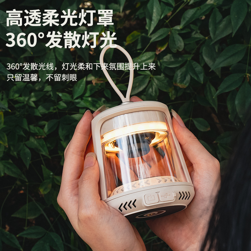 Yinnuo Outdoor Camping Light UltraLong Battery Life Hanging Tent Light Atmosphere Lighting Camping Light Rechargeable Bluetooth Speaker Light