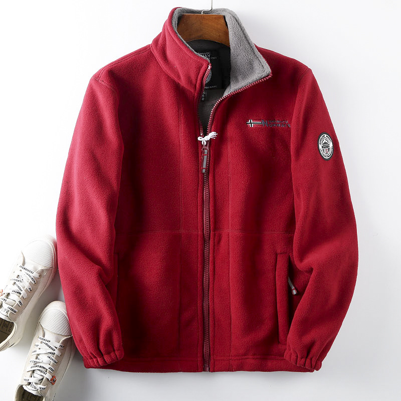 Warm Protective Men's Winter Stand-Up Collar Coat - Thick Insulated Outerwear for Cold Days, Durable Fabric with Stand-Up Collar for Superior War