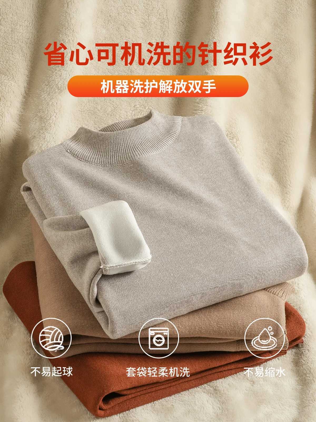 DUKEEN Mens Mock Neck Sweaters Winter Fleece-Lined Thick Warm Pullovers Solid Color Crew Neck Sweater KnitwearT251103