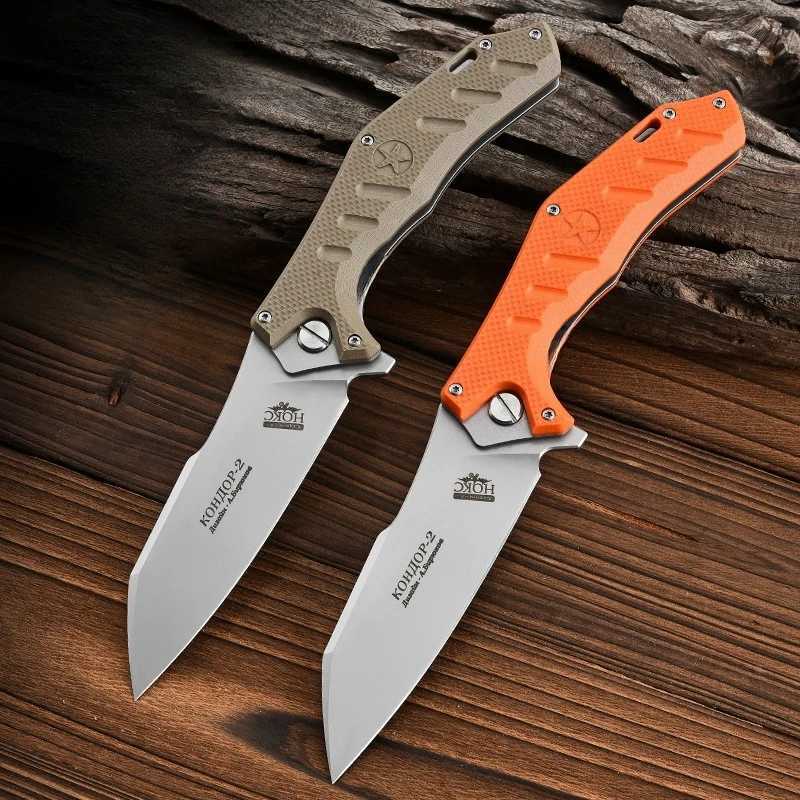Outdoor Sharp Camping Knife Multi functional Portable Fruit KnifeT250402