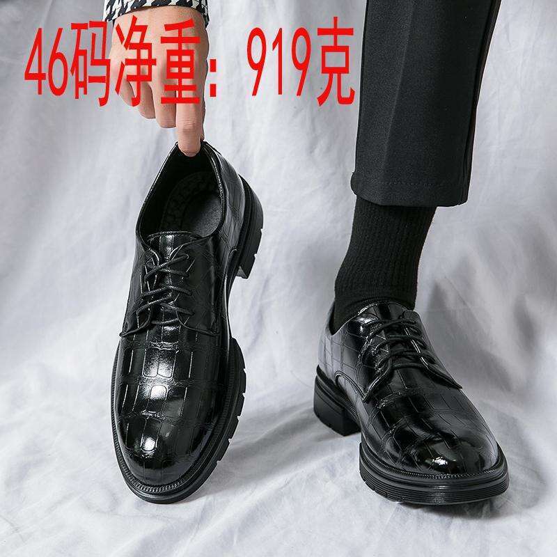 Large size 46 men's business dress leather shoes