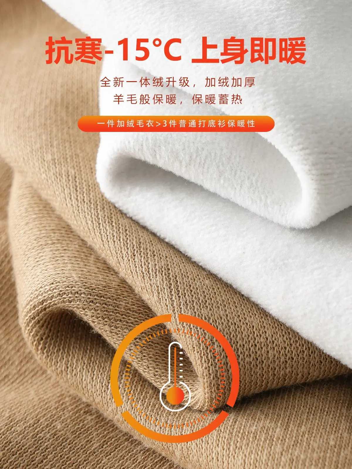 DUKEEN Mens Mock Neck Sweaters Winter Fleece-Lined Thick Warm Pullovers Solid Color Crew Neck Sweater KnitwearT251103