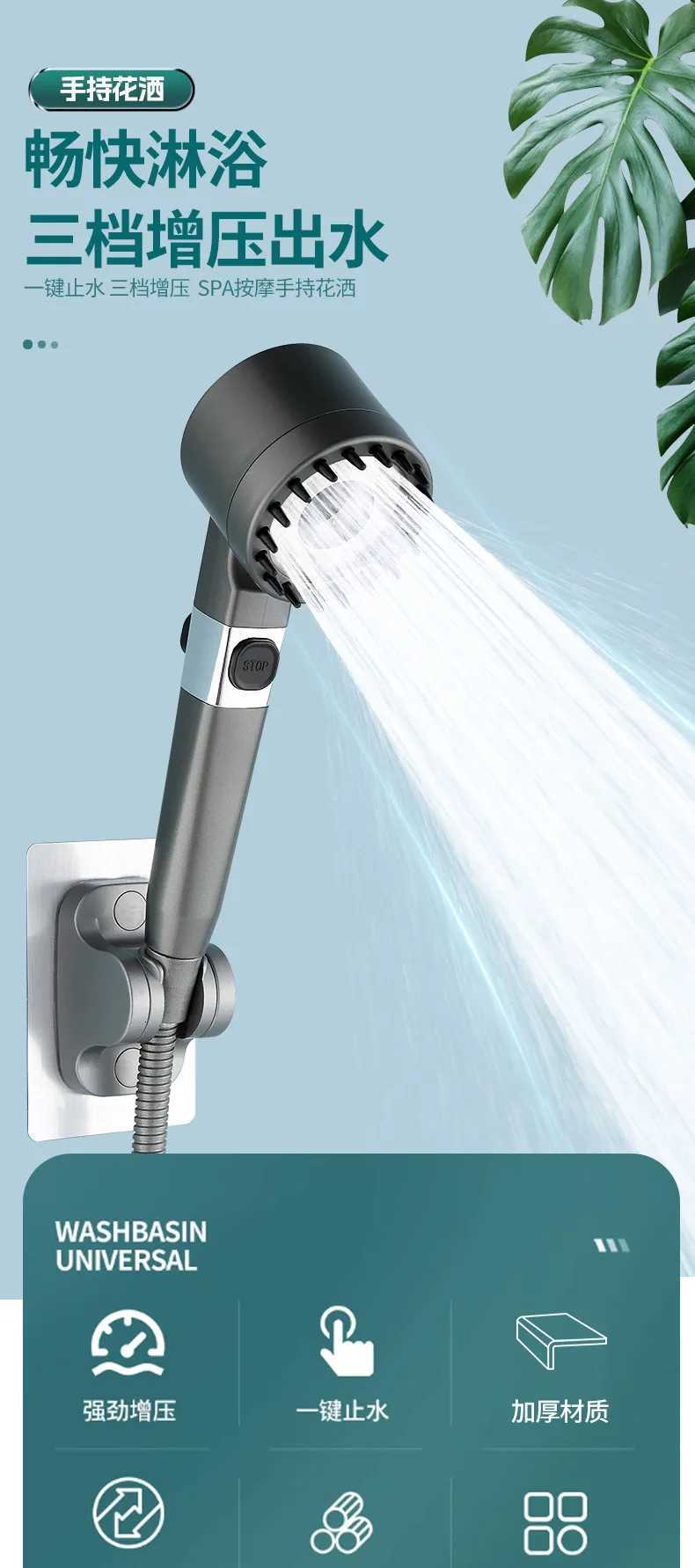 Highpressure Square Shower 3mode Adjustable Spray with Massage B Filter Rain Shower Faucet Bathro Accessories Y251103