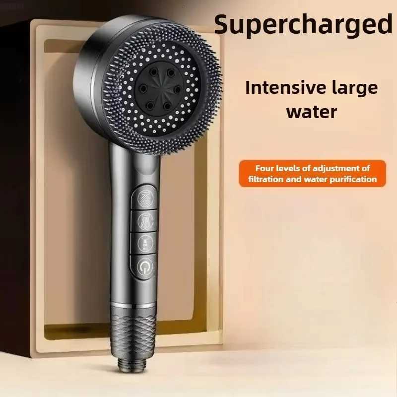 4 Modes Shower with Filter Element OneKey Stop High Pressure Shower Water Massage Shower Sprayer Y251103