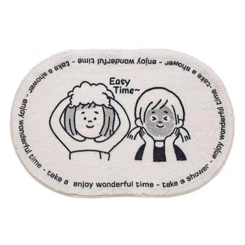 VIKAMA Japanese Bathroom Absorbent Floor Mat Bathroom Anti-slip Mat Ins Living Room and Bedroom Home Carpet Home Decoration C251103