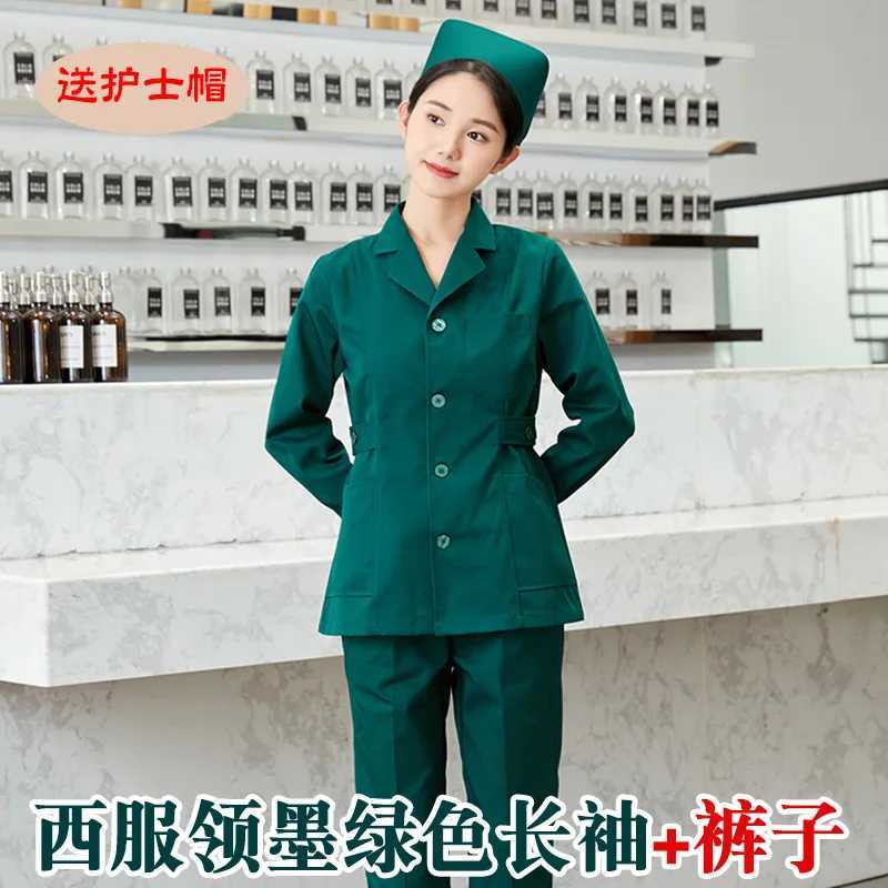 Nurses Longsleeved Womens Short Split Suit Dark Green Hemodialysis Operating Room Emergency Department Hospital Medical Work J251103