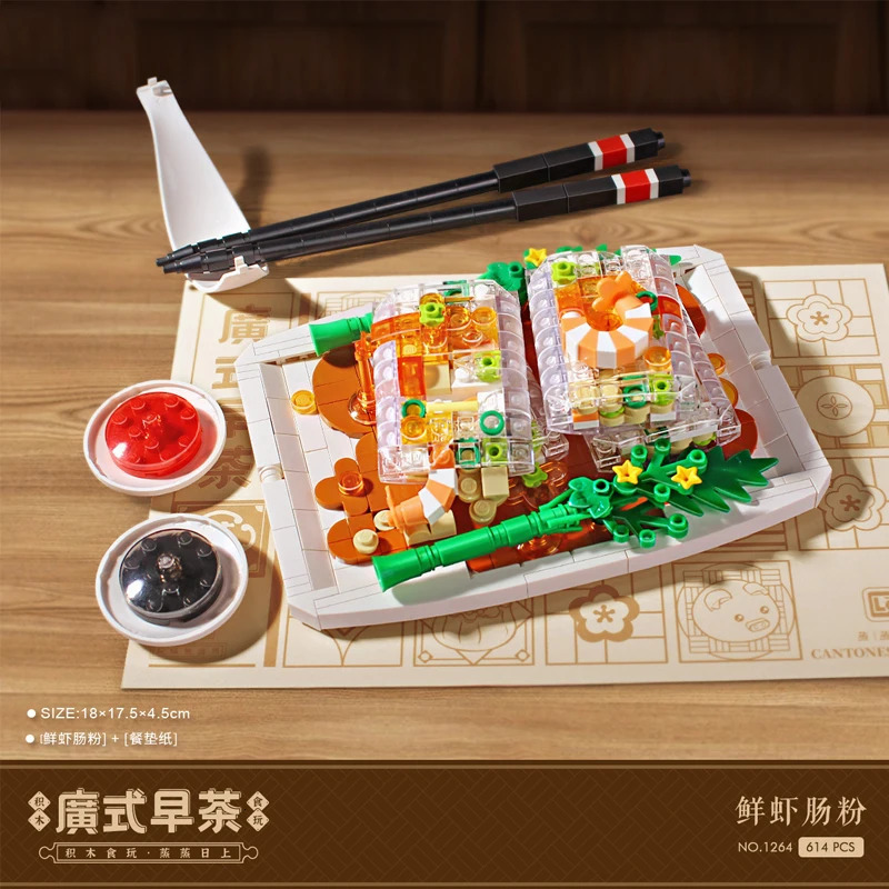 LOZ Creative Traditional Chinese Dim Sum Mini Building Blocks DIY Cantonese Delicious Food Dumpling Toys For Children Gifts 1265 251028