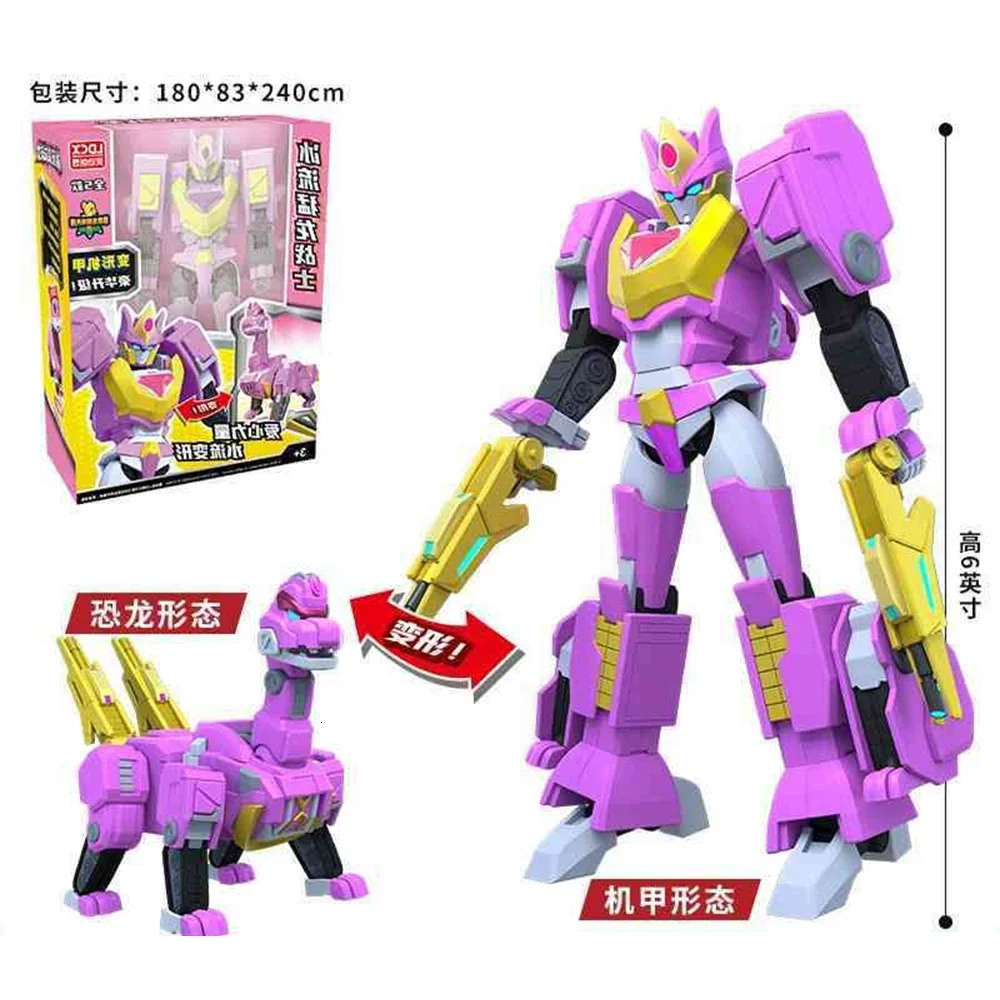 Gogo Dino Mecha Gogoking Robot Transform Combined Dinosaur Base Car Deformation Rex Ping Action Figure Toys Gifts 251029