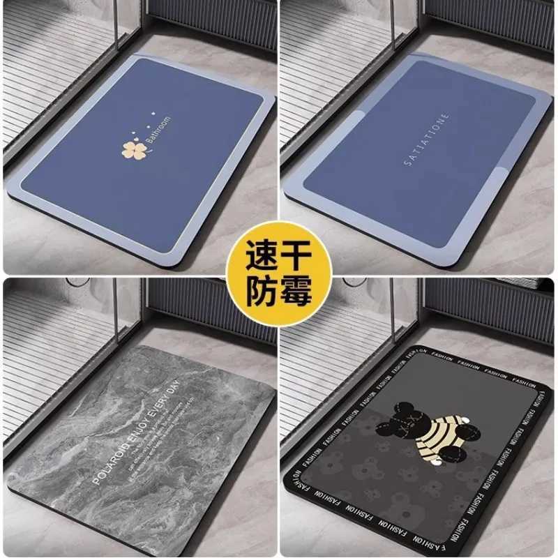 Bathroom Foot Mat Absorbent Bath Mats Anti-slip Bathtub Carpet Shower Rug Quick Dry Entrance Doormats Washable C251103
