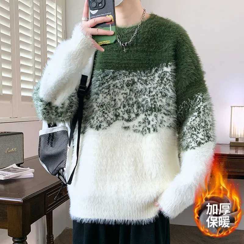 Autumn Winter Mens O Neck Sweater Knitwear Warm Imitation Mink Hair Pullover Loose Gradient Color Casual Plush Thicken SweaterT251103