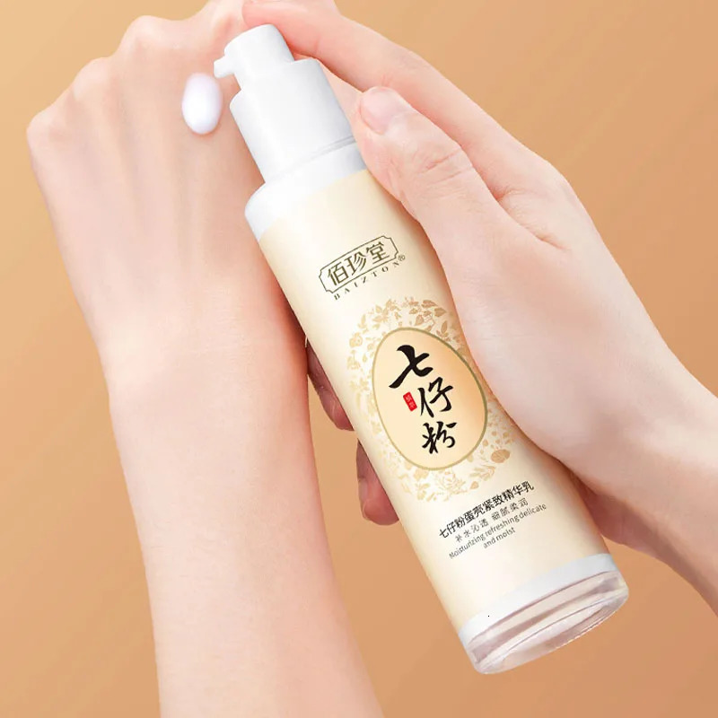 Seven Seeds Powder Eggshell Facial Set Aging Essence Water Emulsion Skin Care 251030